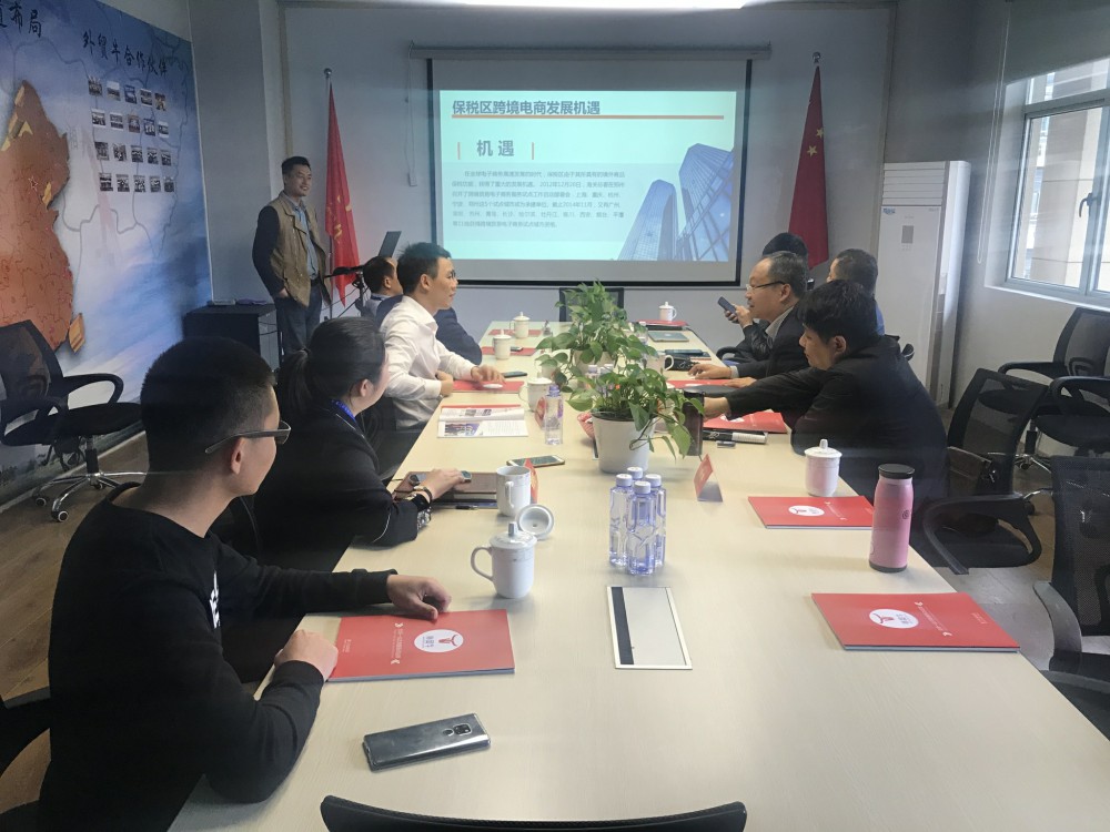 1555464789655170.jpg 微信图片_20190416163413_看图王.jpg